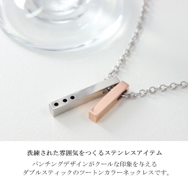 dlx-pip7793