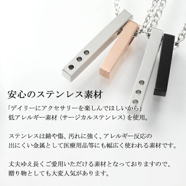 dlx-pip7793