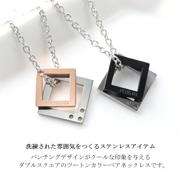 dlx-pip7794-p