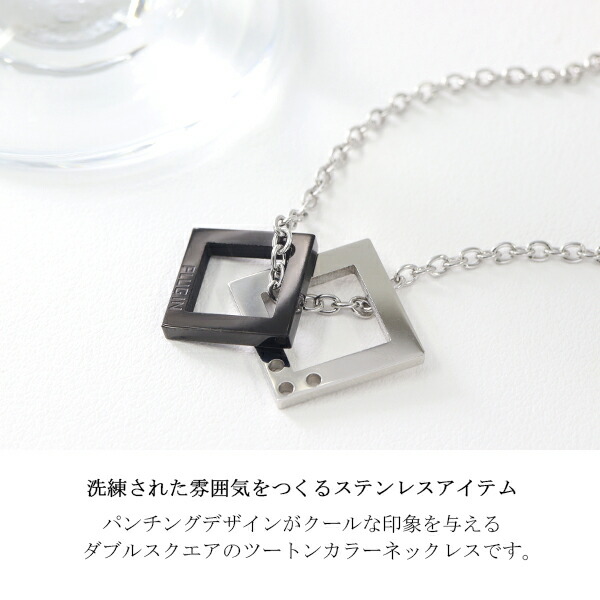 dlx-pip7794