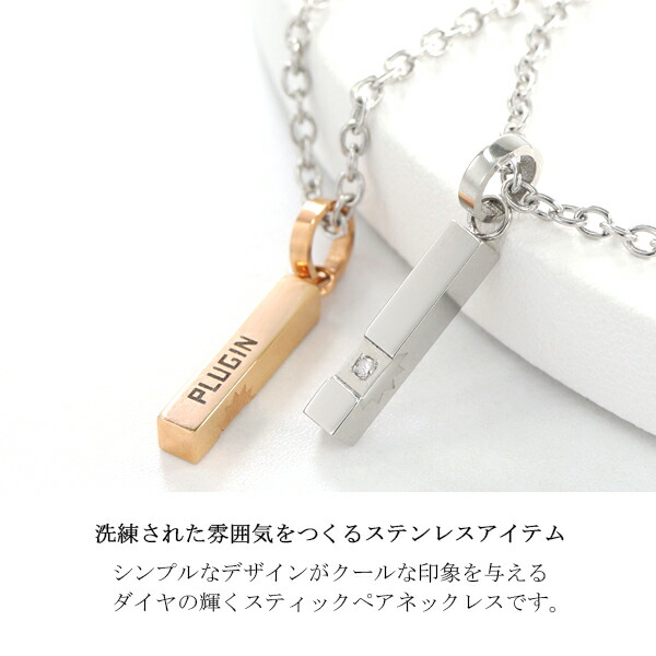 dlx-pip7921-p