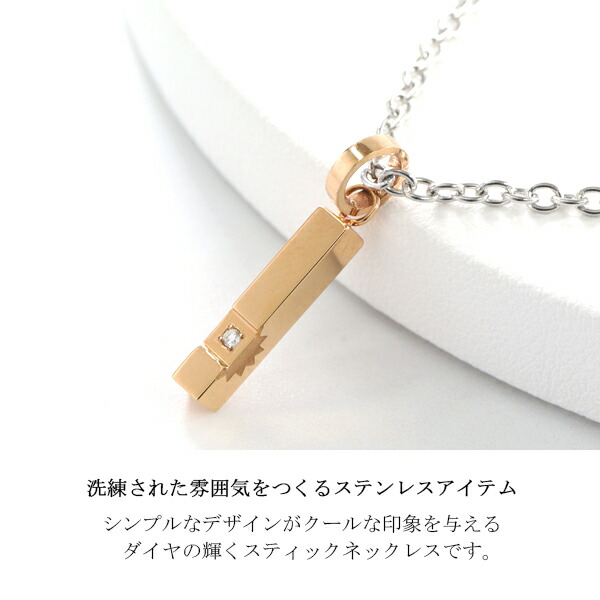 dlx-pip7921