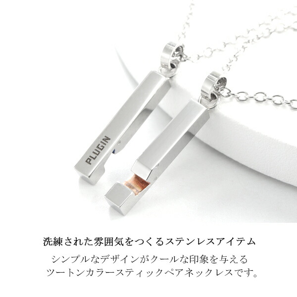 dlx-pip7923-p