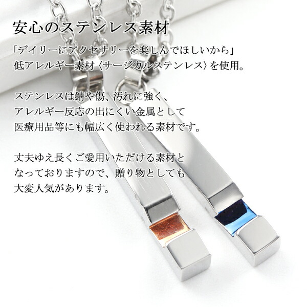 dlx-pip7923