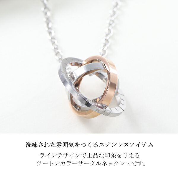 dlx-pip7942