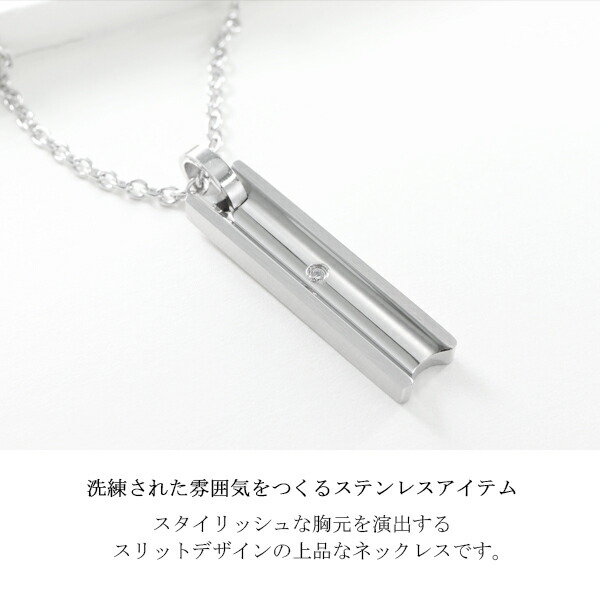 dlx-pip7961-sh