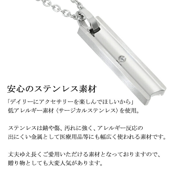 dlx-pip7961-sh