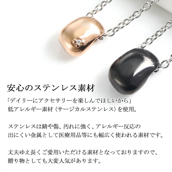 dlx-pip7967-7968