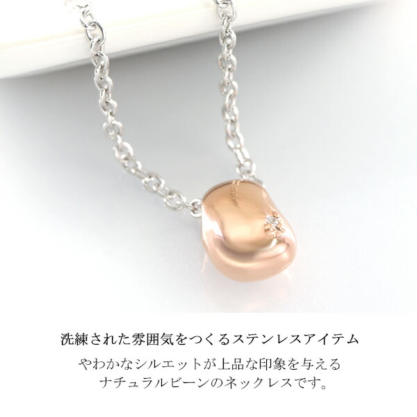 dlx-pip7967
