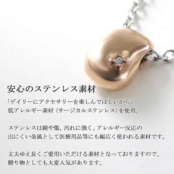 dlx-pip7967
