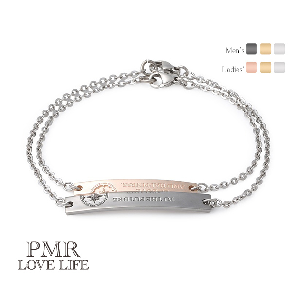 x-pmr-pmb149-pair