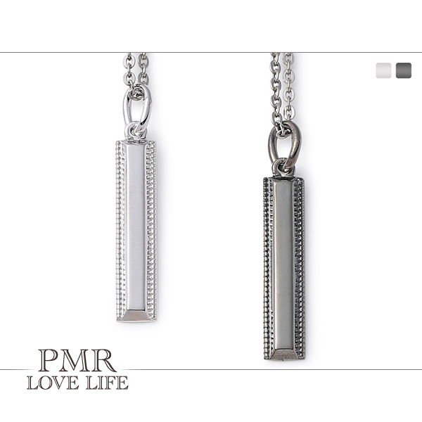x-pmr-pmp515-mns
