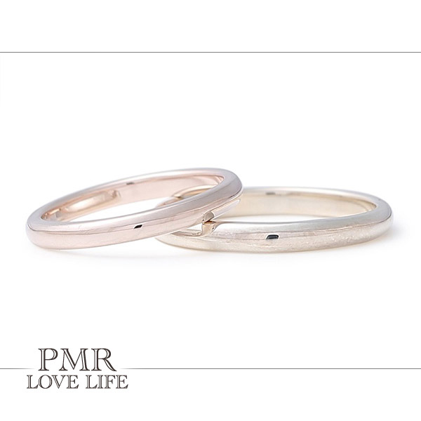x-pmr-pmr185pair