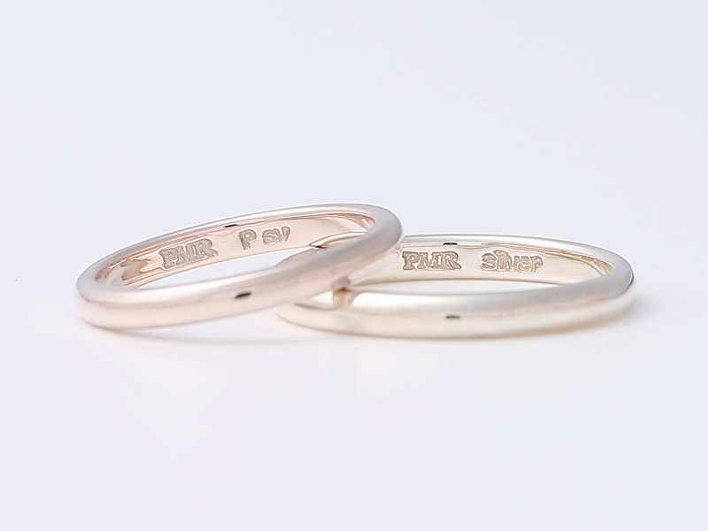 x-pmr-pmr185pair