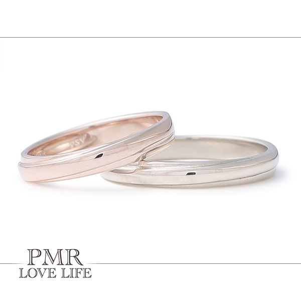 x-pmr-pmr392pair