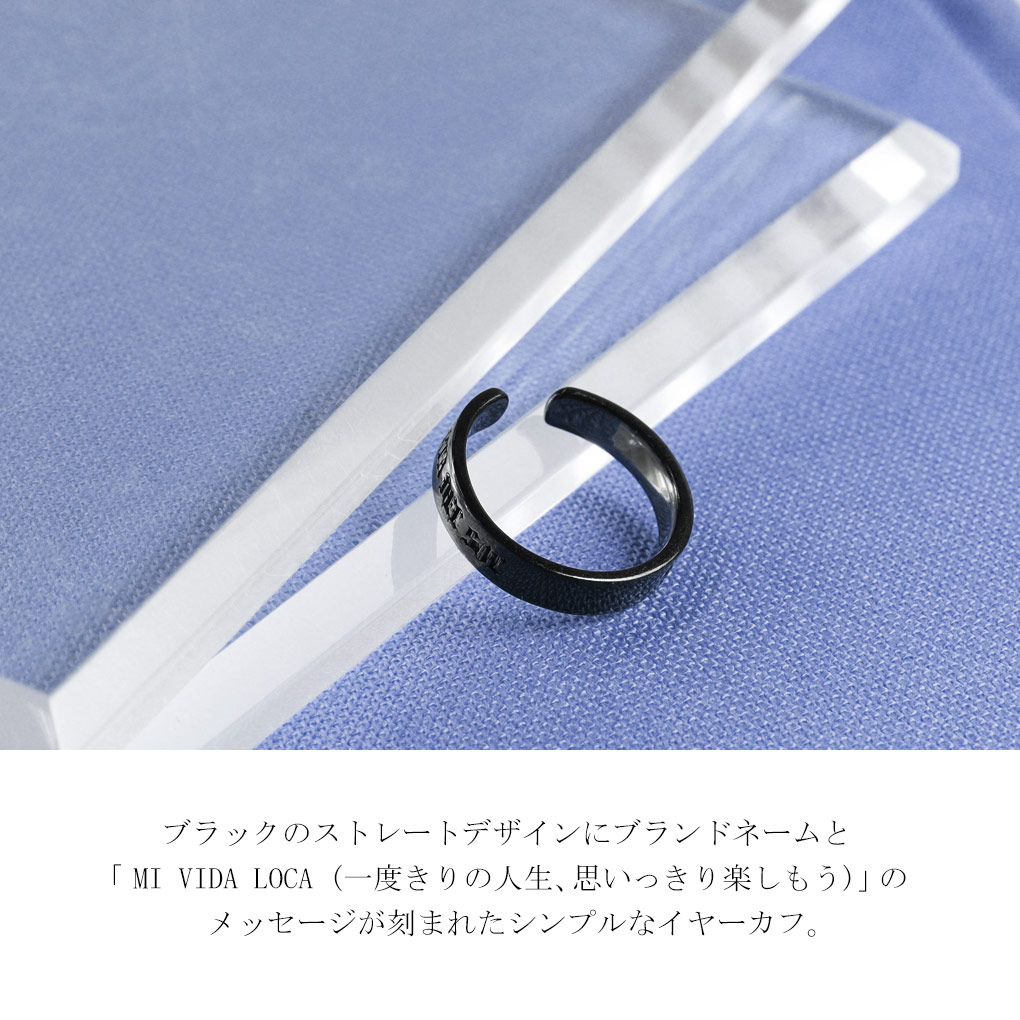 pds-ec1182bk