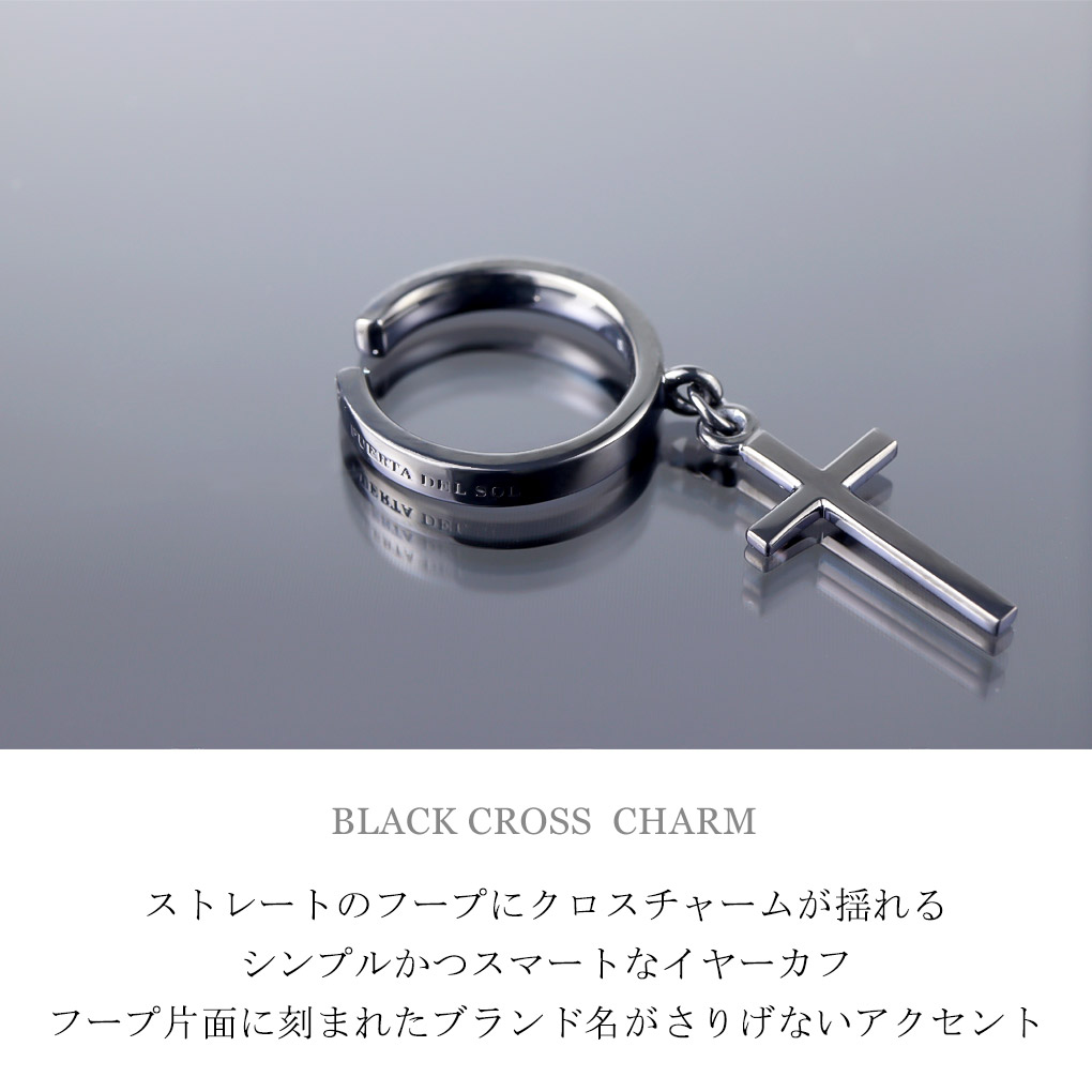 pds-ec1375bk