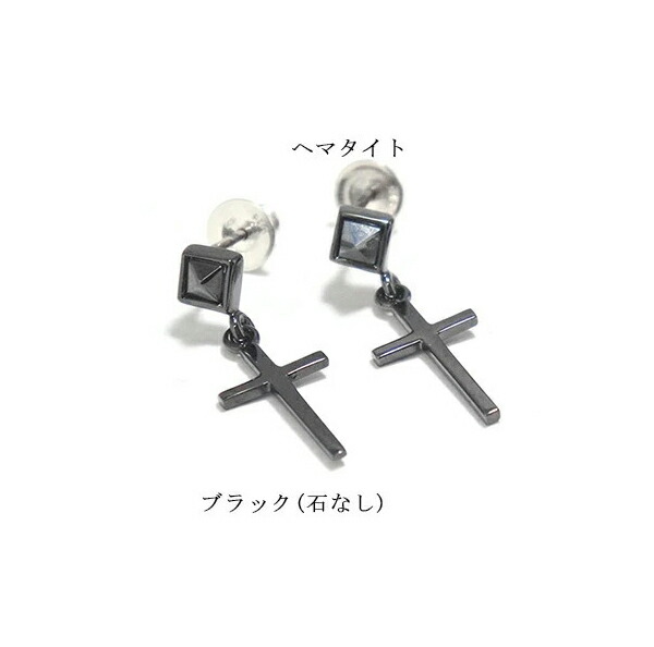 pds-pc1099bk