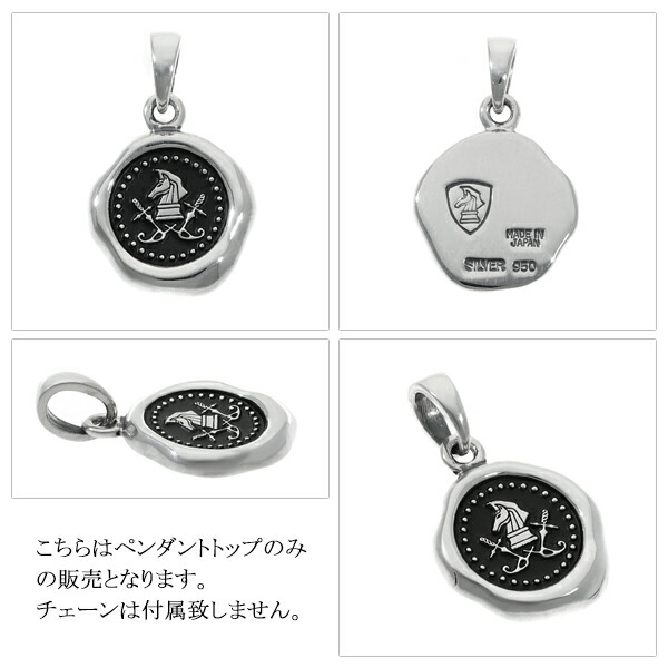 pds-pe1118