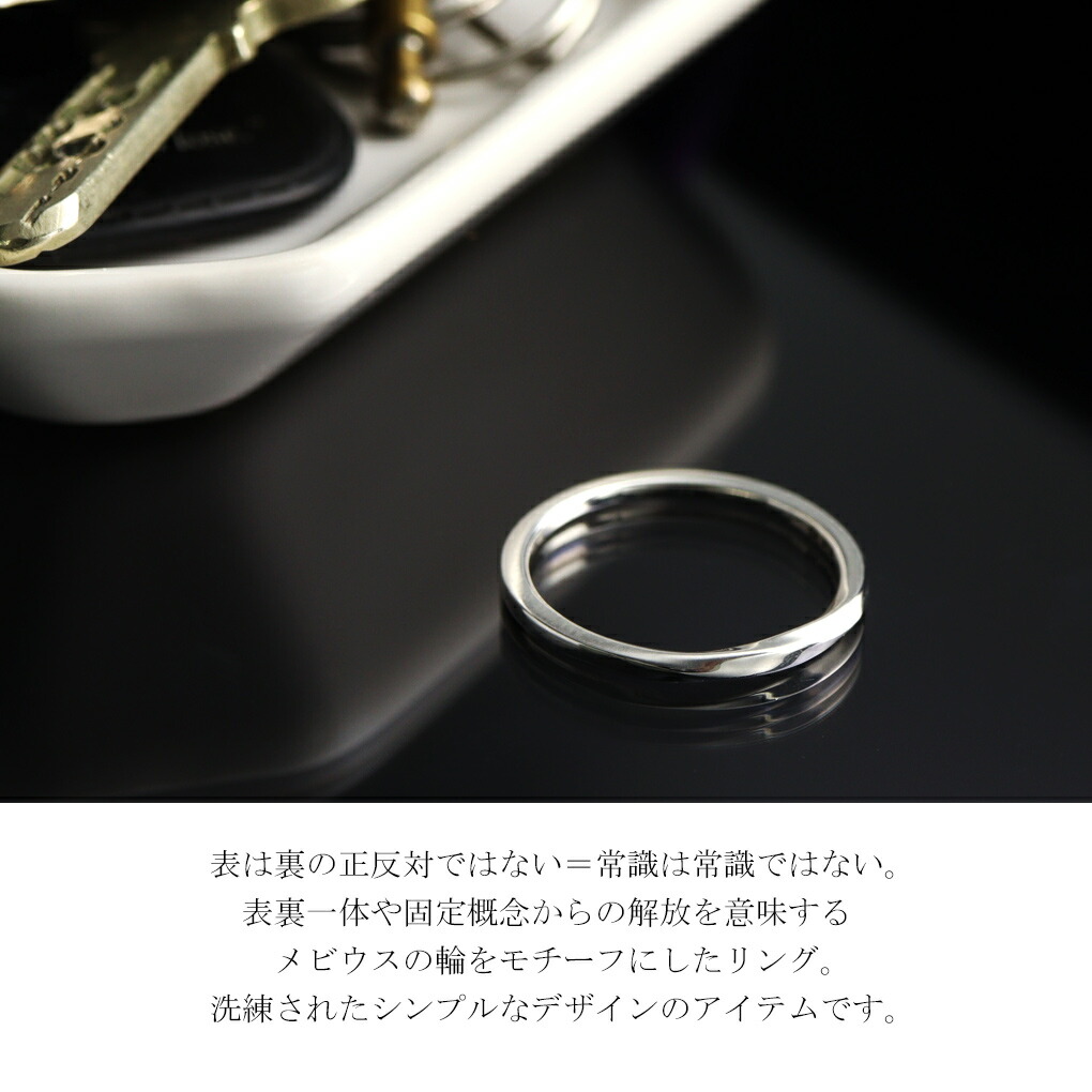 pds-r1087