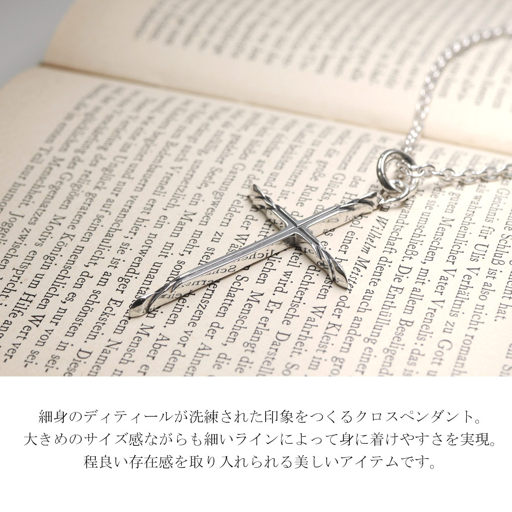 lit-qpe-001