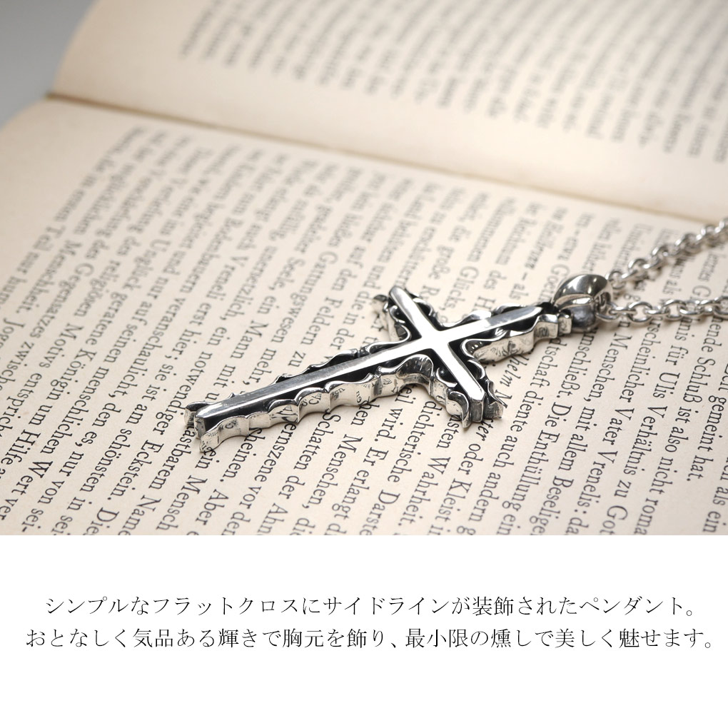 lit-qpe-028