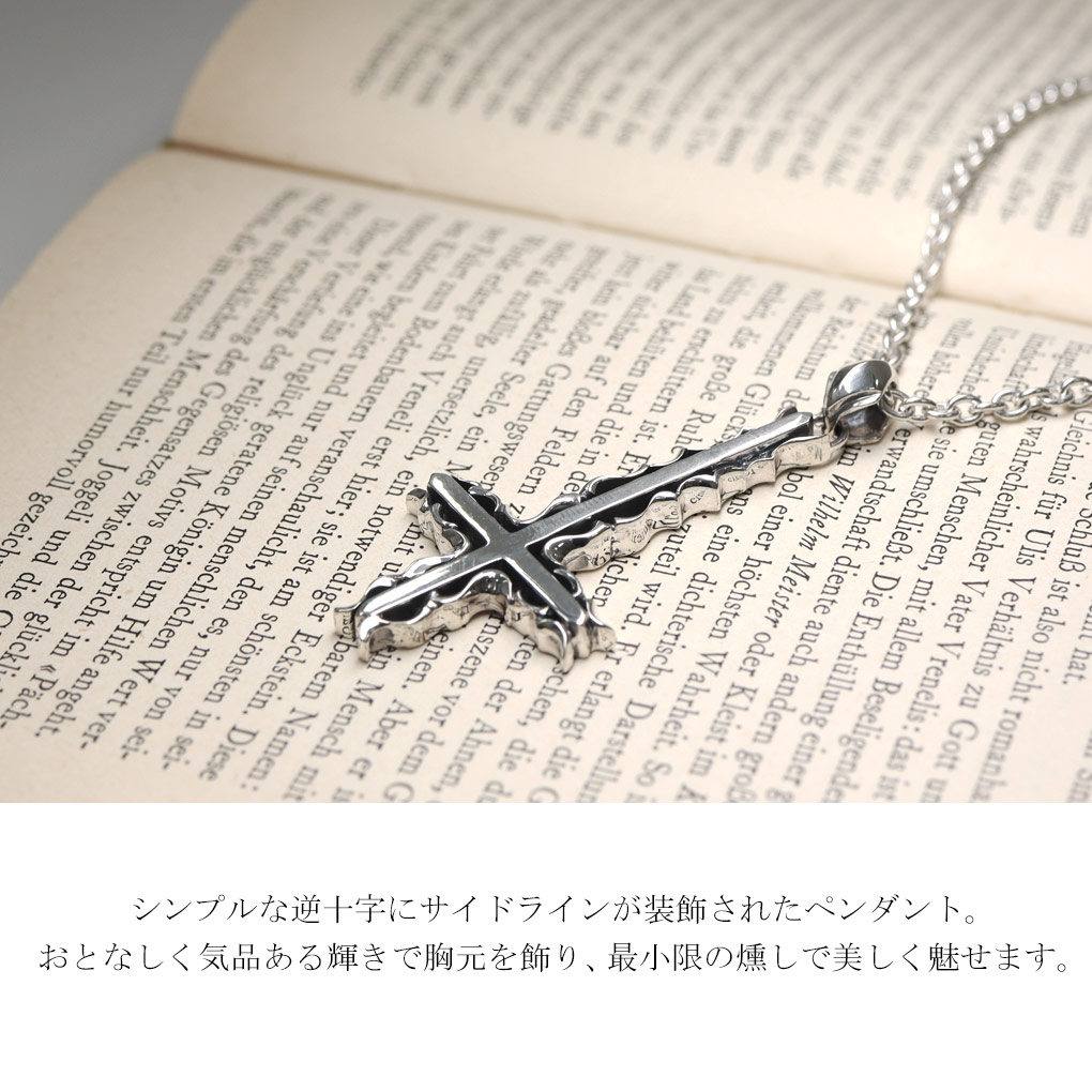 lit-qpe-029