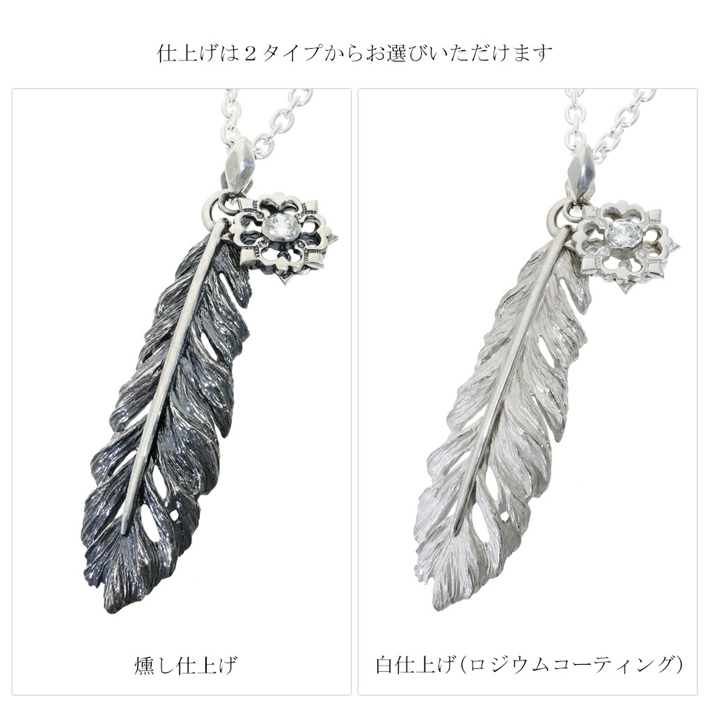 lit-qpe-031-qpe-102