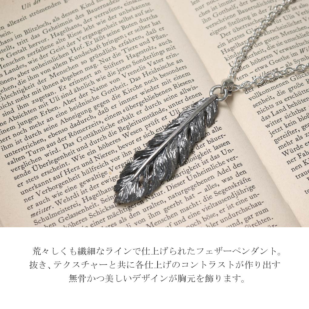 lit-qpe-031