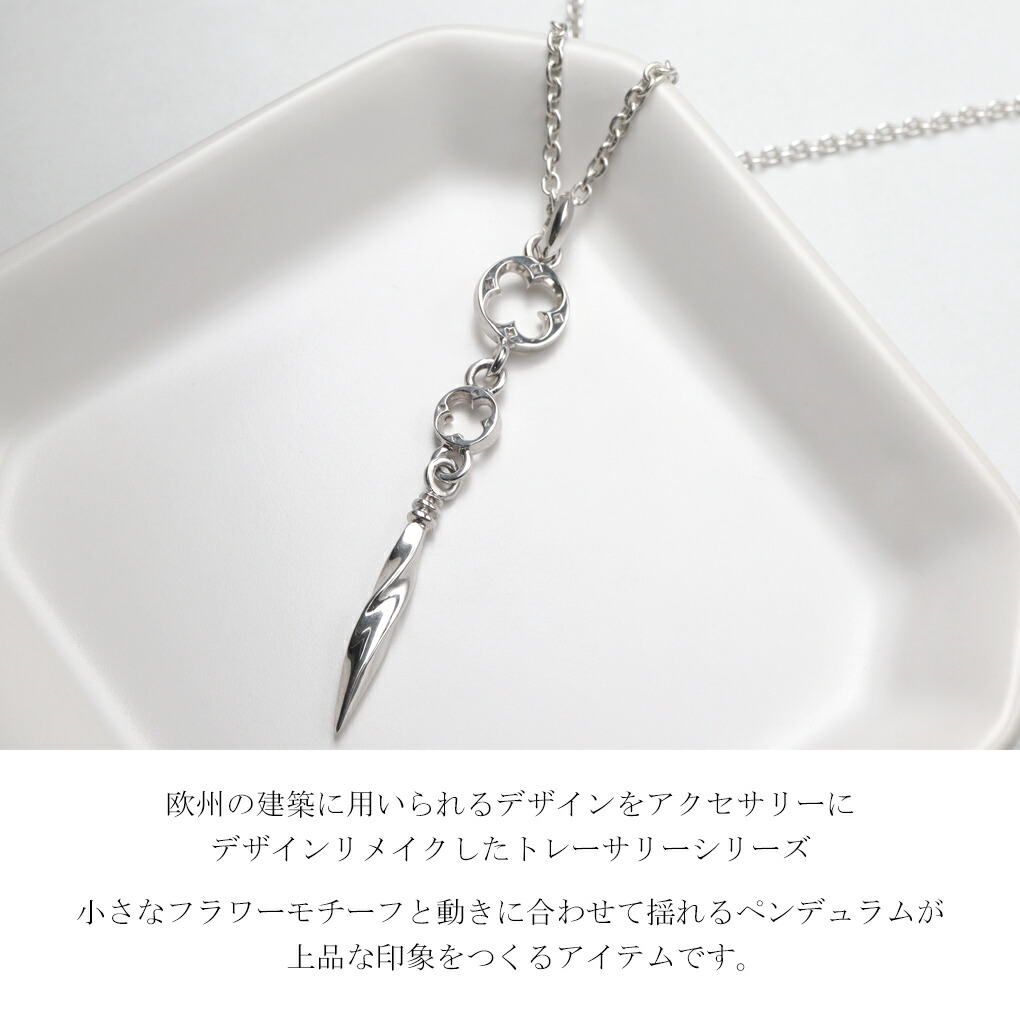 lit-qpe-079