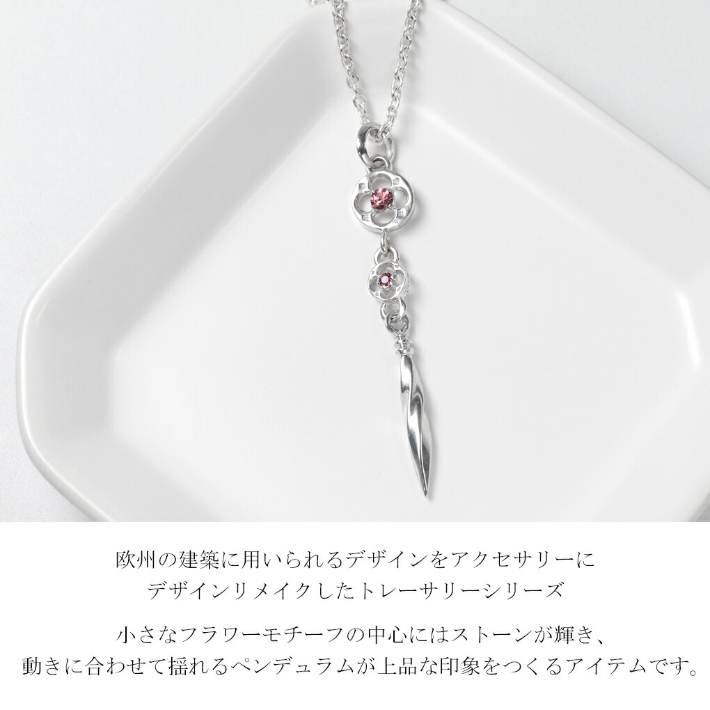 lit-qpe-080