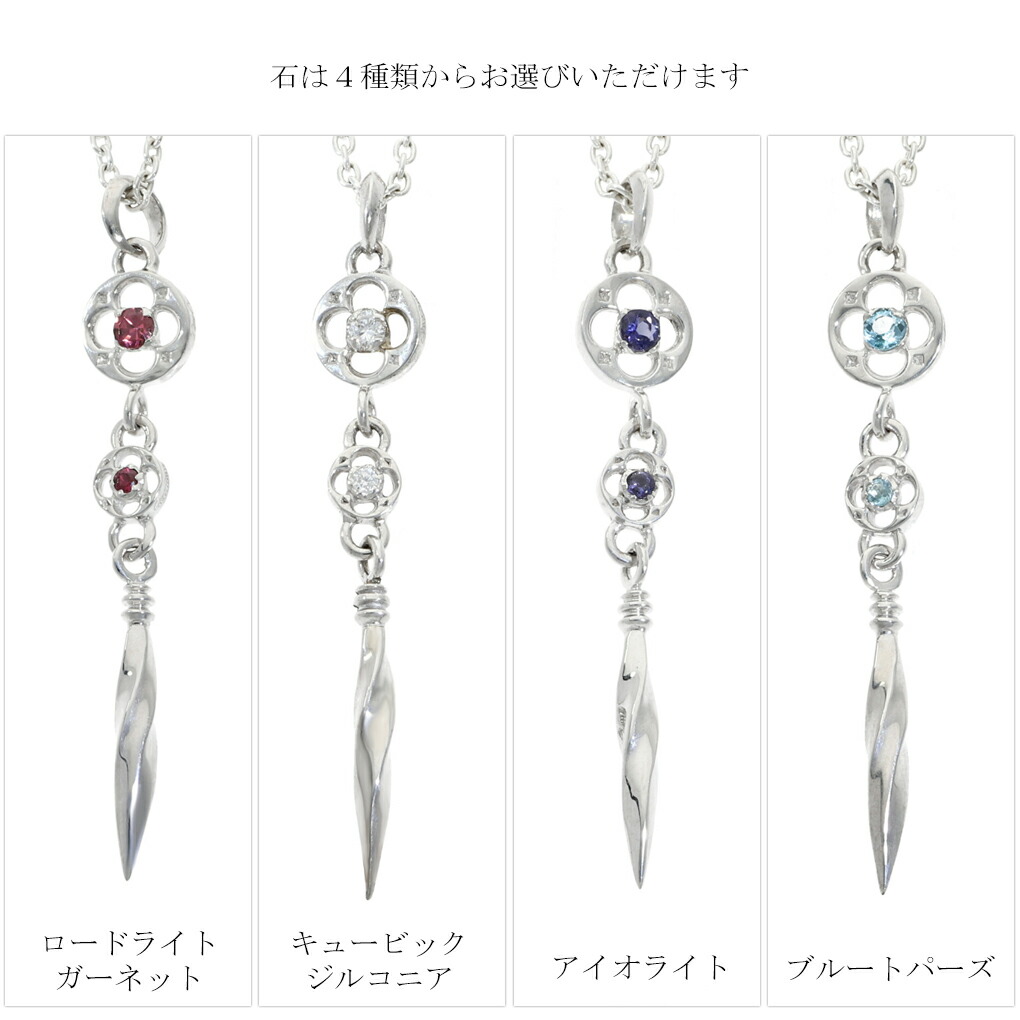 lit-qpe-080