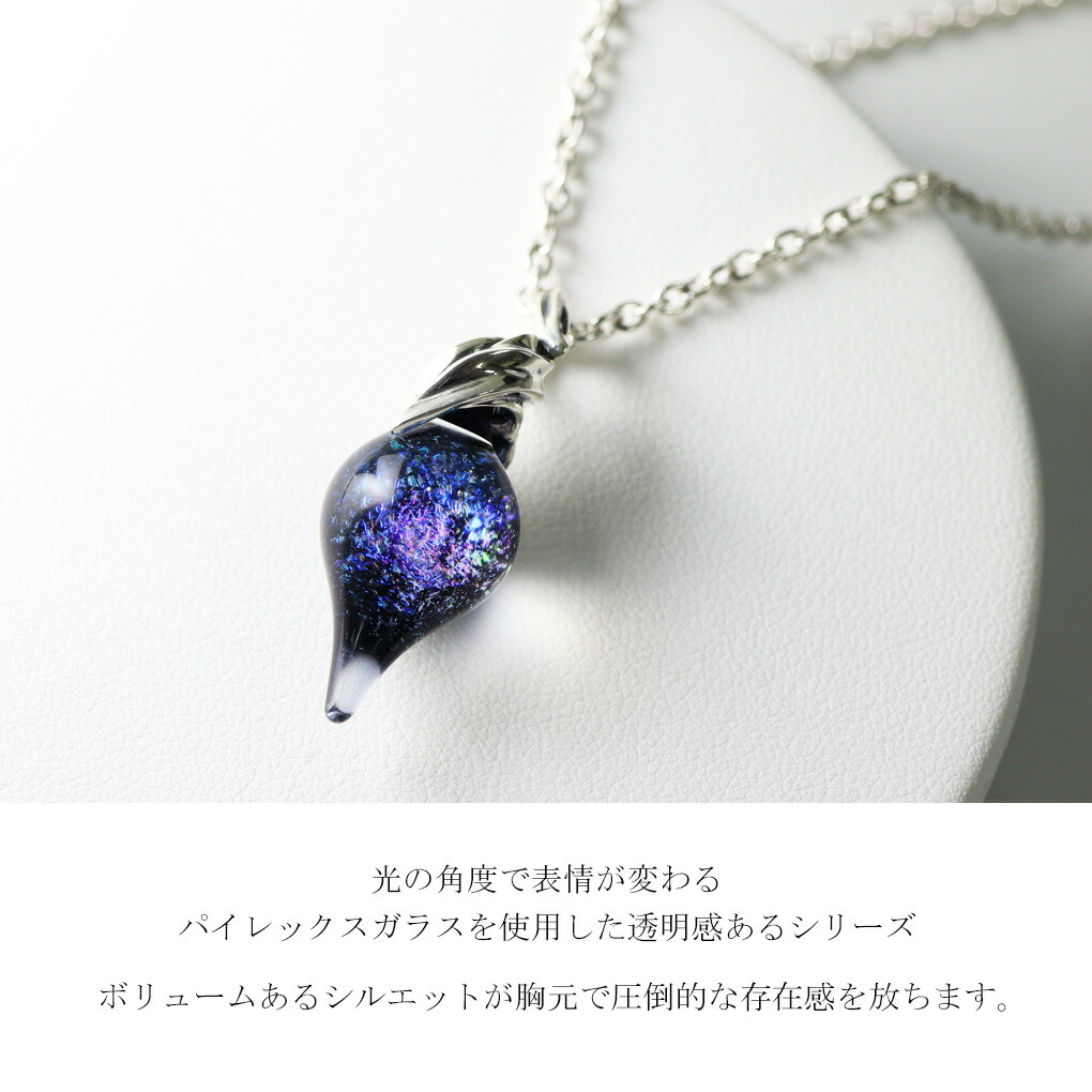 lit-qpe-090pa