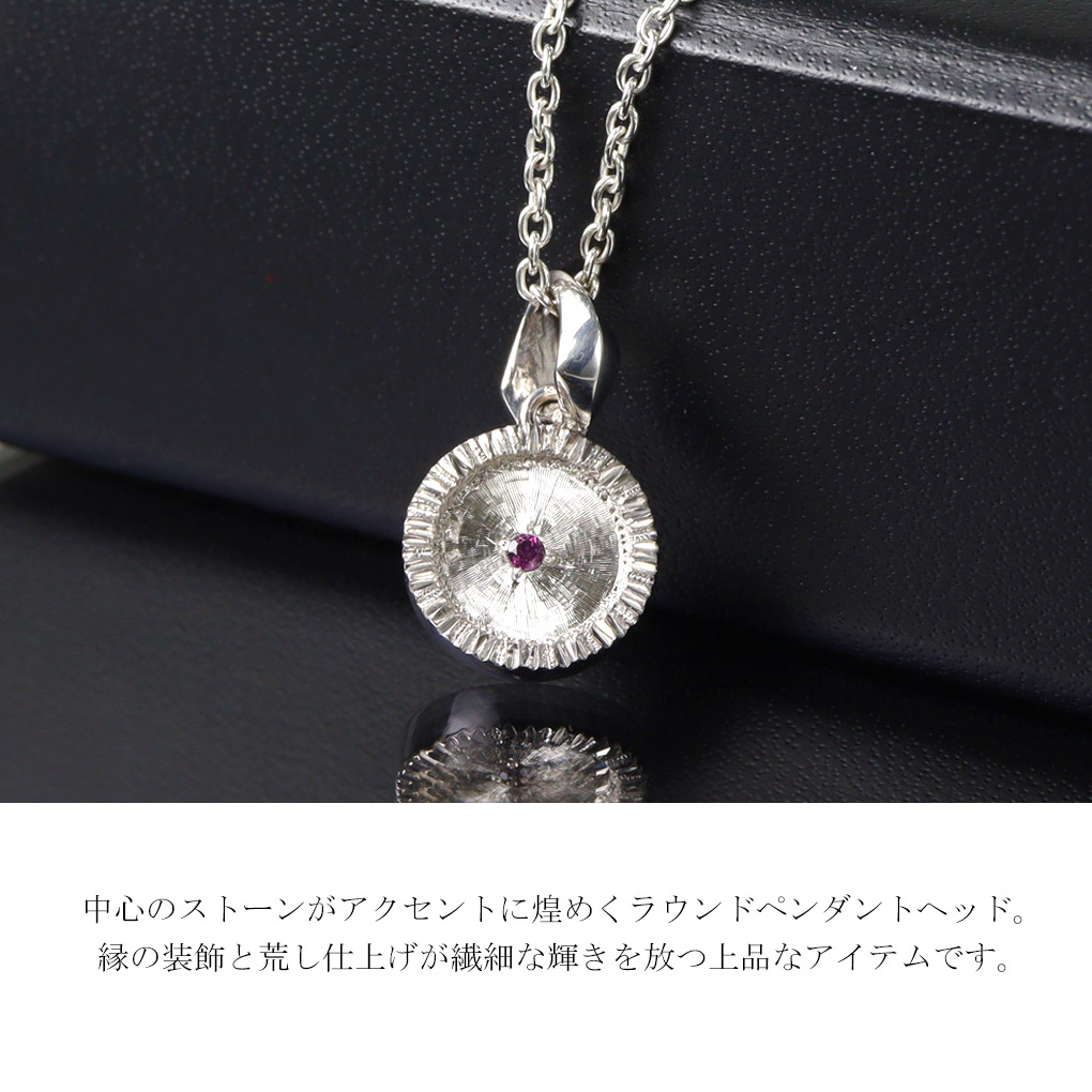 lit-qpe-141rg-eg