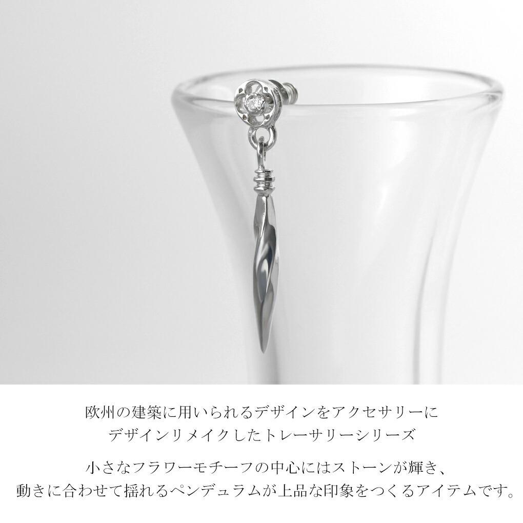 lit-qpi-008rg