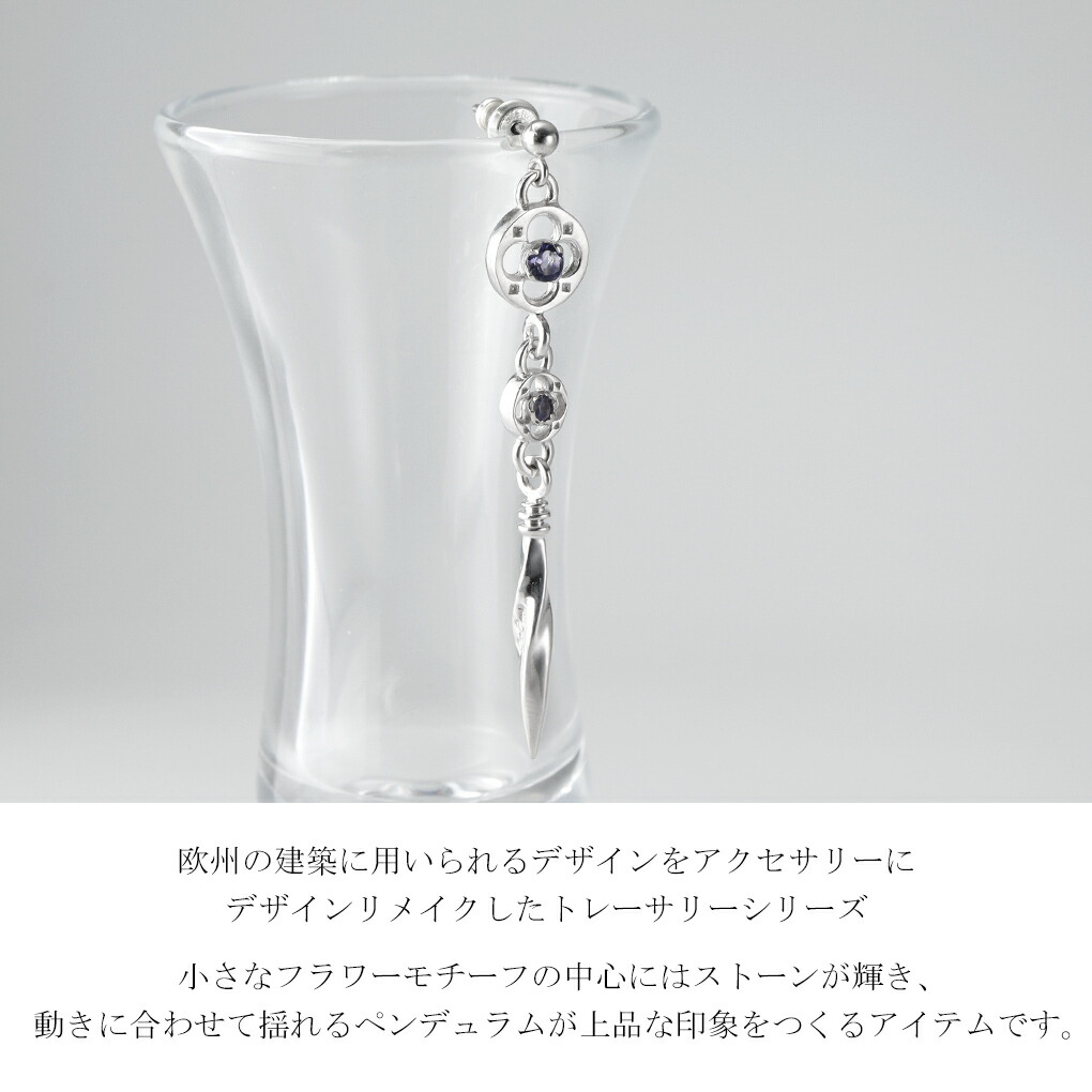 lit-qpi-010rg