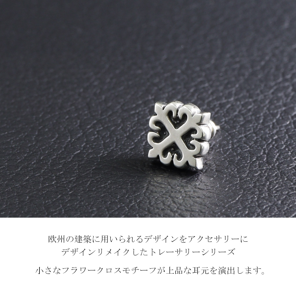 lit-qpi-032