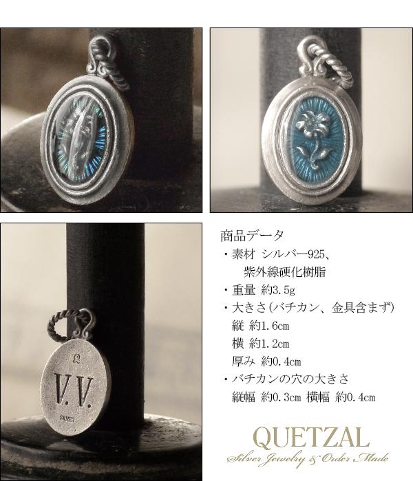 ql-n-27s