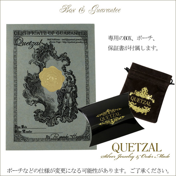 Quetzal メメントモリリング シルバーリング 5号～27号 ブランド