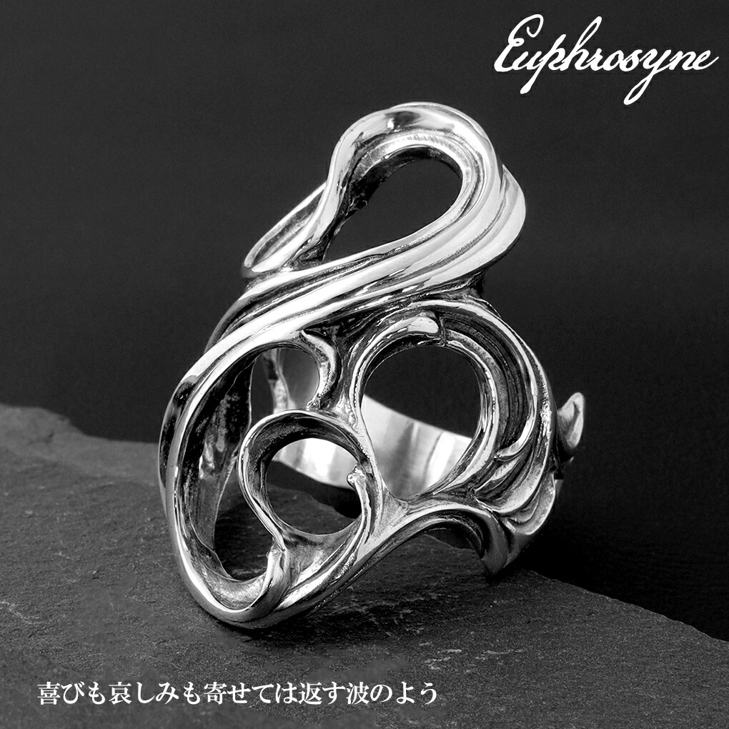 DAY6 WONPIL シルバーリング 指輪 Revellia Euphrosyne リング 指輪 8～18号 シルバー 幅広 エウフロシネ