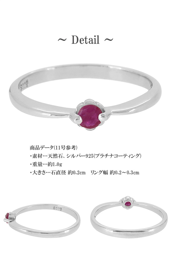 fch-r01-rb