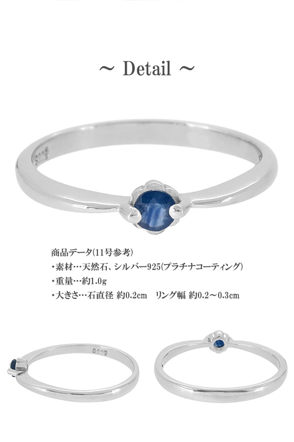 fch-r01-sf