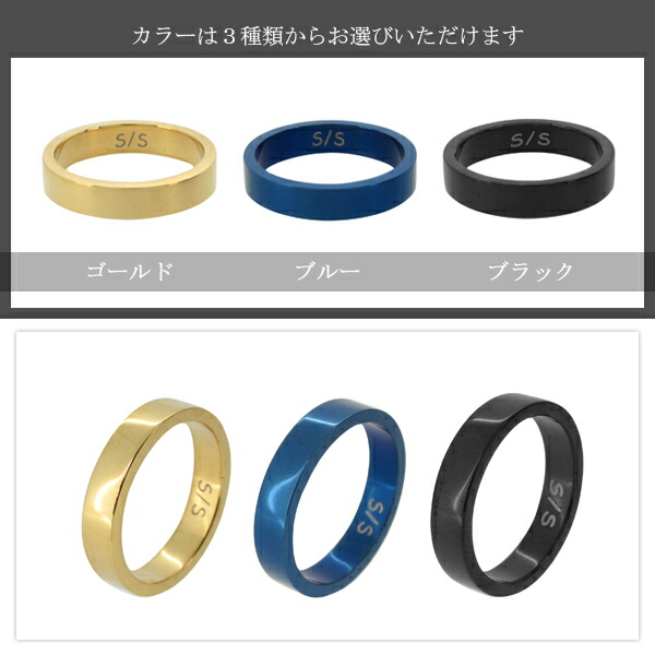 fe-sr1730114