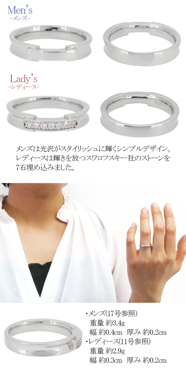 flc-r95-2714-2715