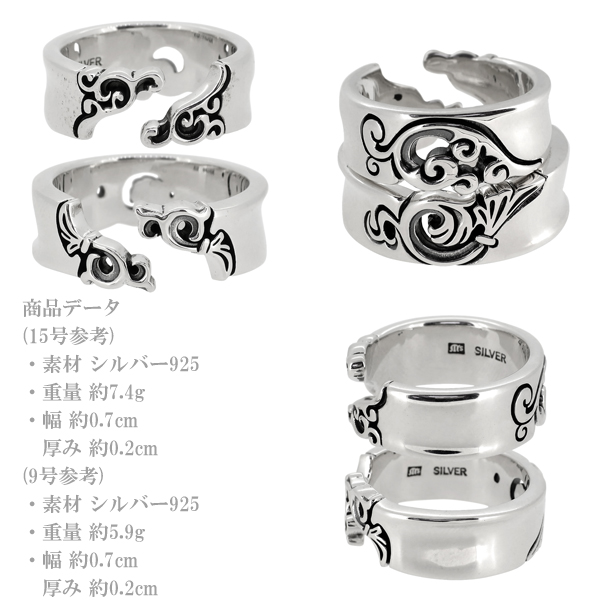 frr-xr-007-008
