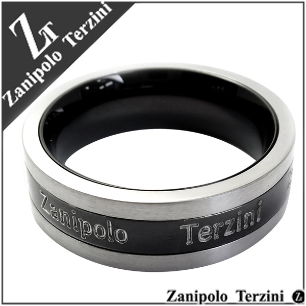 fs-ztr1003