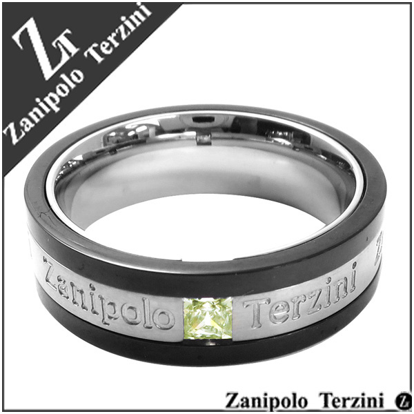 fs-ztr1005-gr