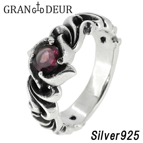 gd-x754