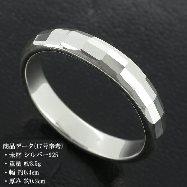 x-fe-173-104