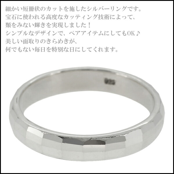 x-fe-173-104